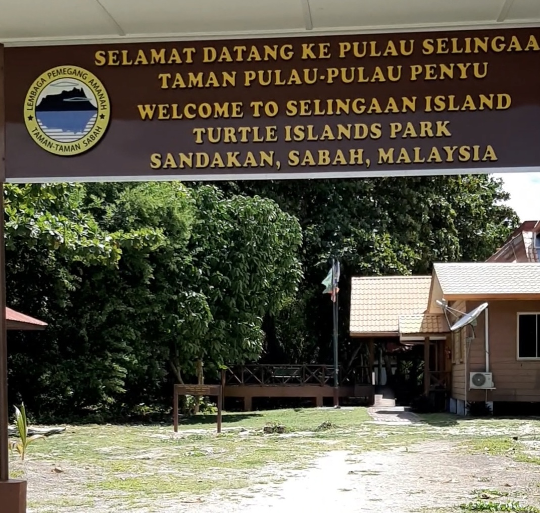 entrance to selingan turtle island, sabah, malaysia